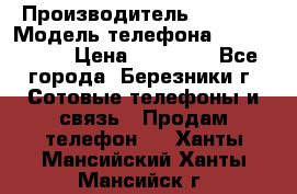 Iphone 5s › Производитель ­ Apple › Модель телефона ­ Iphone 5s › Цена ­ 15 000 - Все города, Березники г. Сотовые телефоны и связь » Продам телефон   . Ханты-Мансийский,Ханты-Мансийск г.